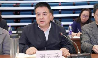 延安大学图书馆 延安大学图书馆