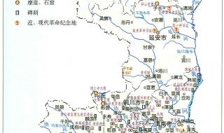 西安市旅游地图 西安市旅游地图