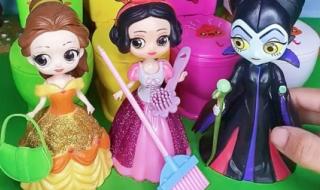 贝儿公主动画片全集