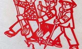 祖国山河一片红 祖国山河一片红