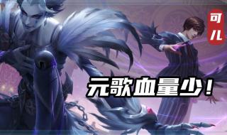 王者荣耀阿古朵 王者荣耀阿古朵