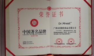 iso9001认证咨询 iso9001认证咨询