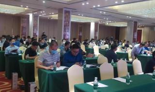 招商银行郑州分行 招商银行郑州分行