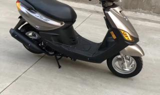 雅马哈燃油助力车