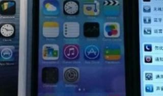 iphone在线 iphone在线