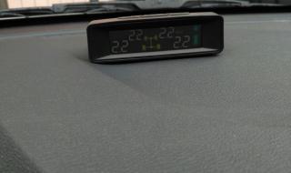 先科太阳能热水器