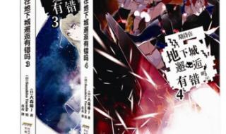 dnf安徽一区 dnf安徽一区