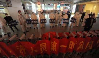 武汉到济南 武汉到济南