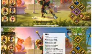 万国觉醒回归奖励 万国觉醒回归奖励