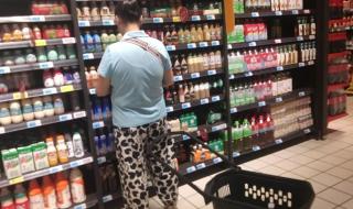 苏州大润发超市 苏州大润发超市