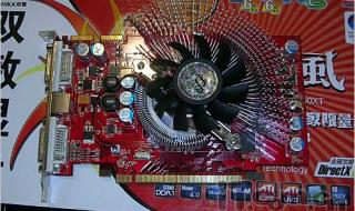 双敏显卡怎么样 双敏显卡怎么样