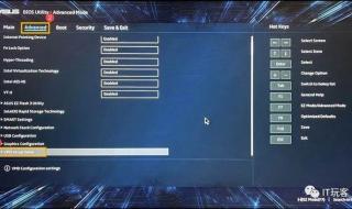 找不到硬盘驱动器 找不到硬盘驱动器