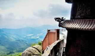 周宁仙凤山 周宁仙凤山