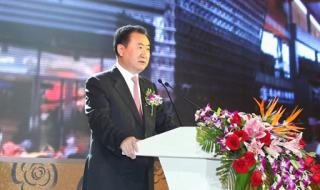 石家庄裕华万达广场