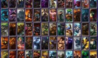 lol钢铁军团 lol钢铁军团