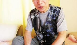 2040中国人口 2040中国人口