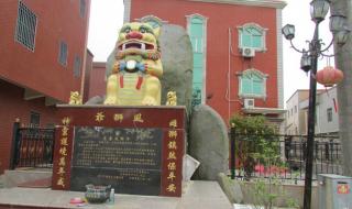 翔安大嶝岛 翔安大嶝岛