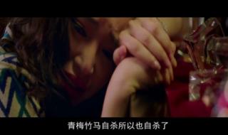 鬼迷心窍林忆莲现场版 鬼迷心窍林忆莲现场版