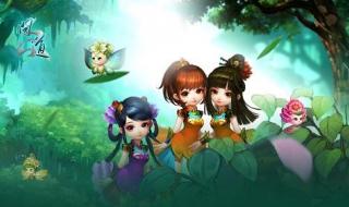 问道帮派日常挑战