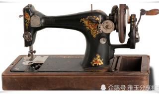 老缝纫机多少钱一台