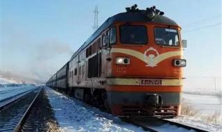 莫斯科-北京旅游列车