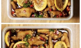 柠檬鸡爪的正确做法