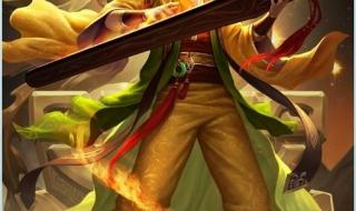 神将世界神周瑜 神将世界神周瑜