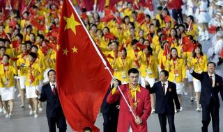 省奥运会什么时候开始 省奥运会什么时候开始